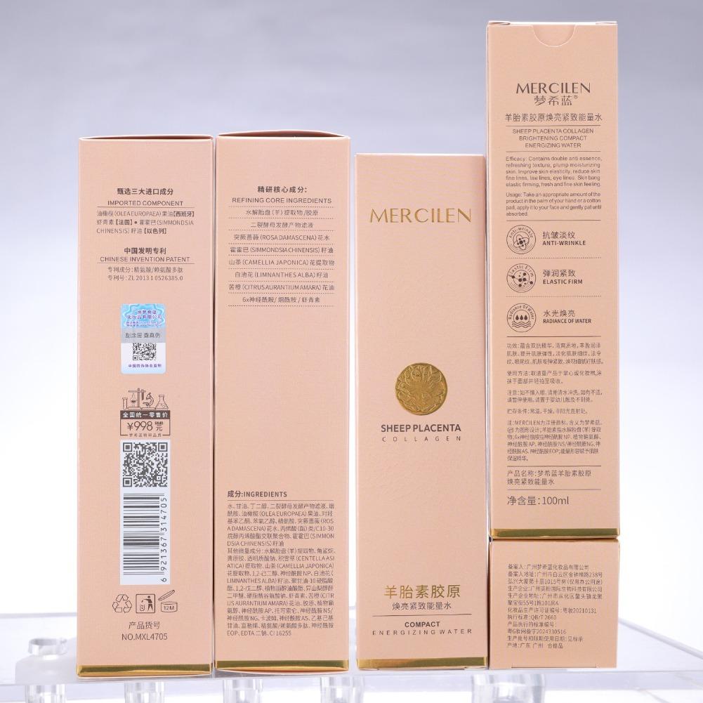 羊プラセンタ若返りエナジースキンエッセンス-コラーゲンリフト - Luxury Skincare Serum のレビューと価格