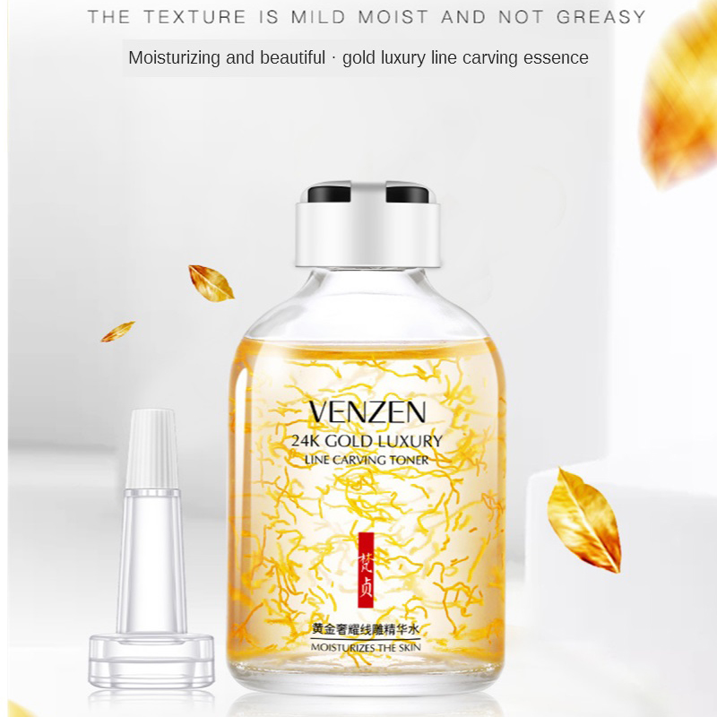 24 18k ゴールド高級ライン彫刻トナー保湿エッセンス血清 - Luxury Skincare Serum のレビューと価格