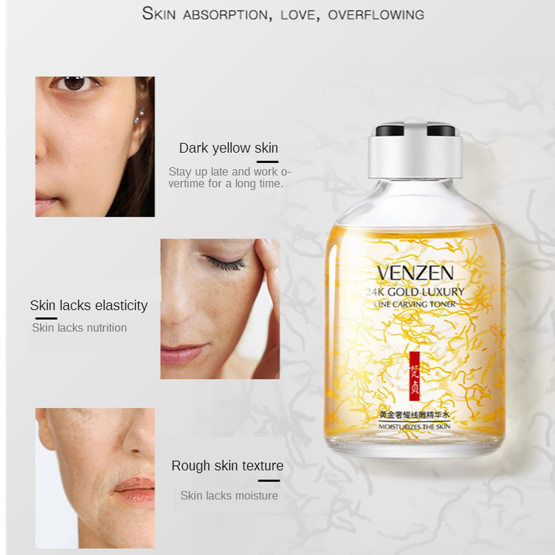 24 18k ゴールド高級ライン彫刻トナー保湿エッセンス血清 - Luxury Skincare Serum のレビューと価格